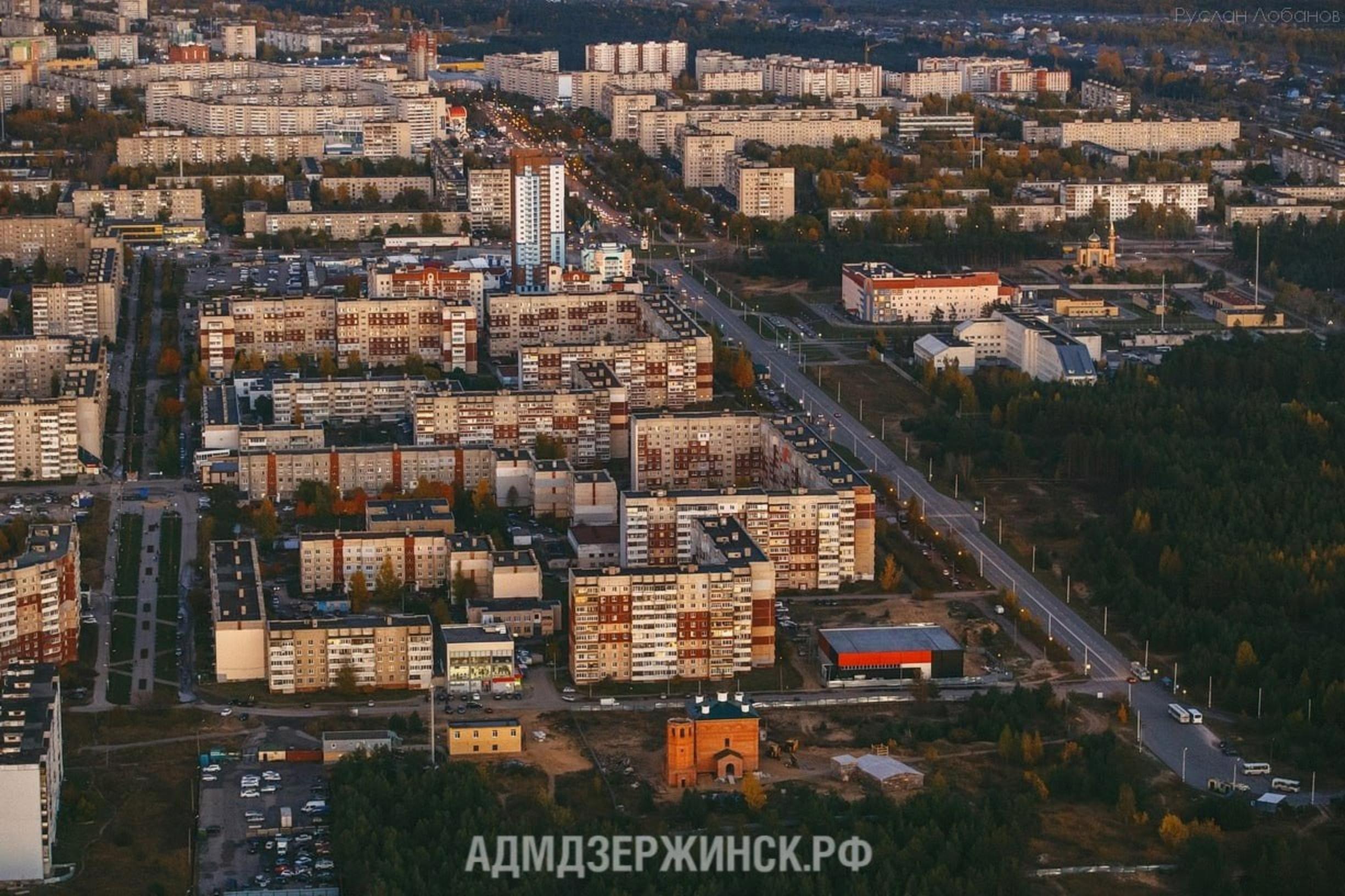 тсж мой дом дзержинск (92) фото